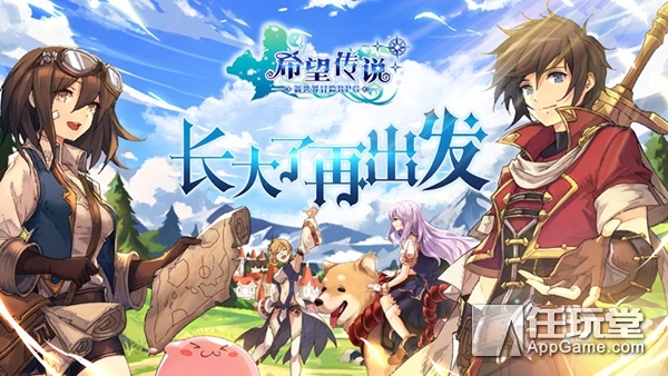 SAI最新版本，魔力之旅与成长之路的鼓舞人心探险之旅