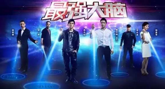 明星同乐会最新一期，变化、学习与自信的力量展现
