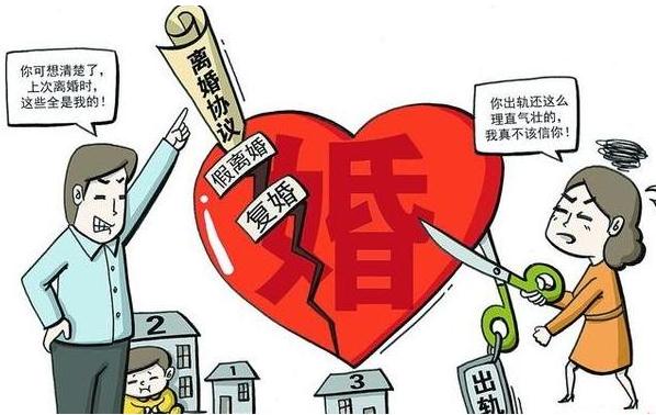 最新婚姻法离婚规定下的温情故事解析