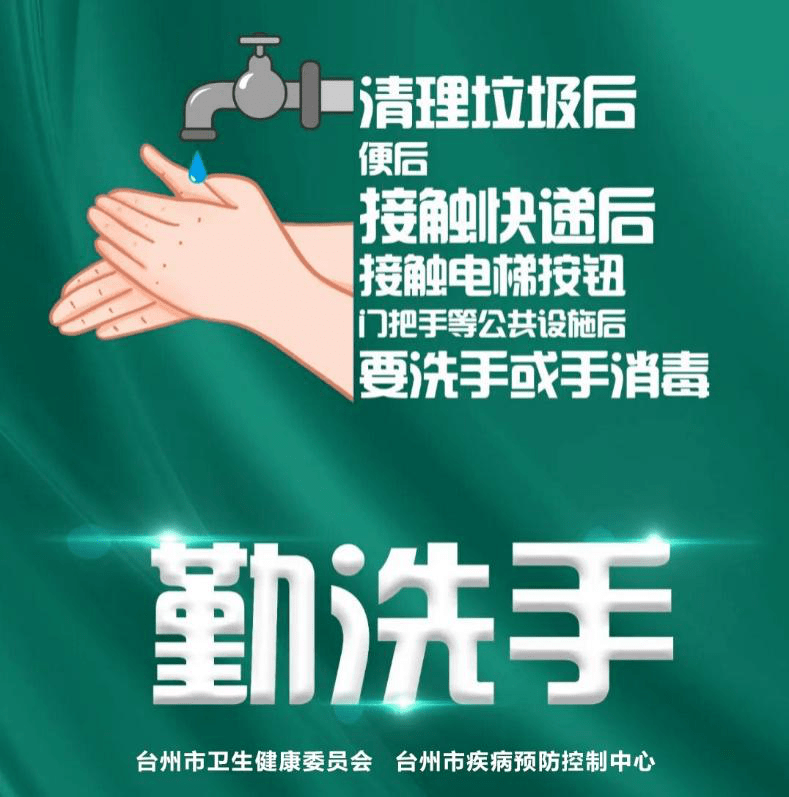 美国肺炎疫情最新动态，变化中的力量与自信成就感的提升