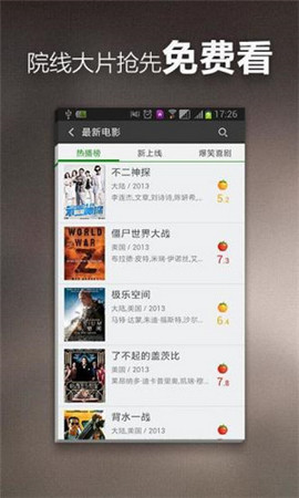 影音先锋最新地址，影视娱乐的新天地探索