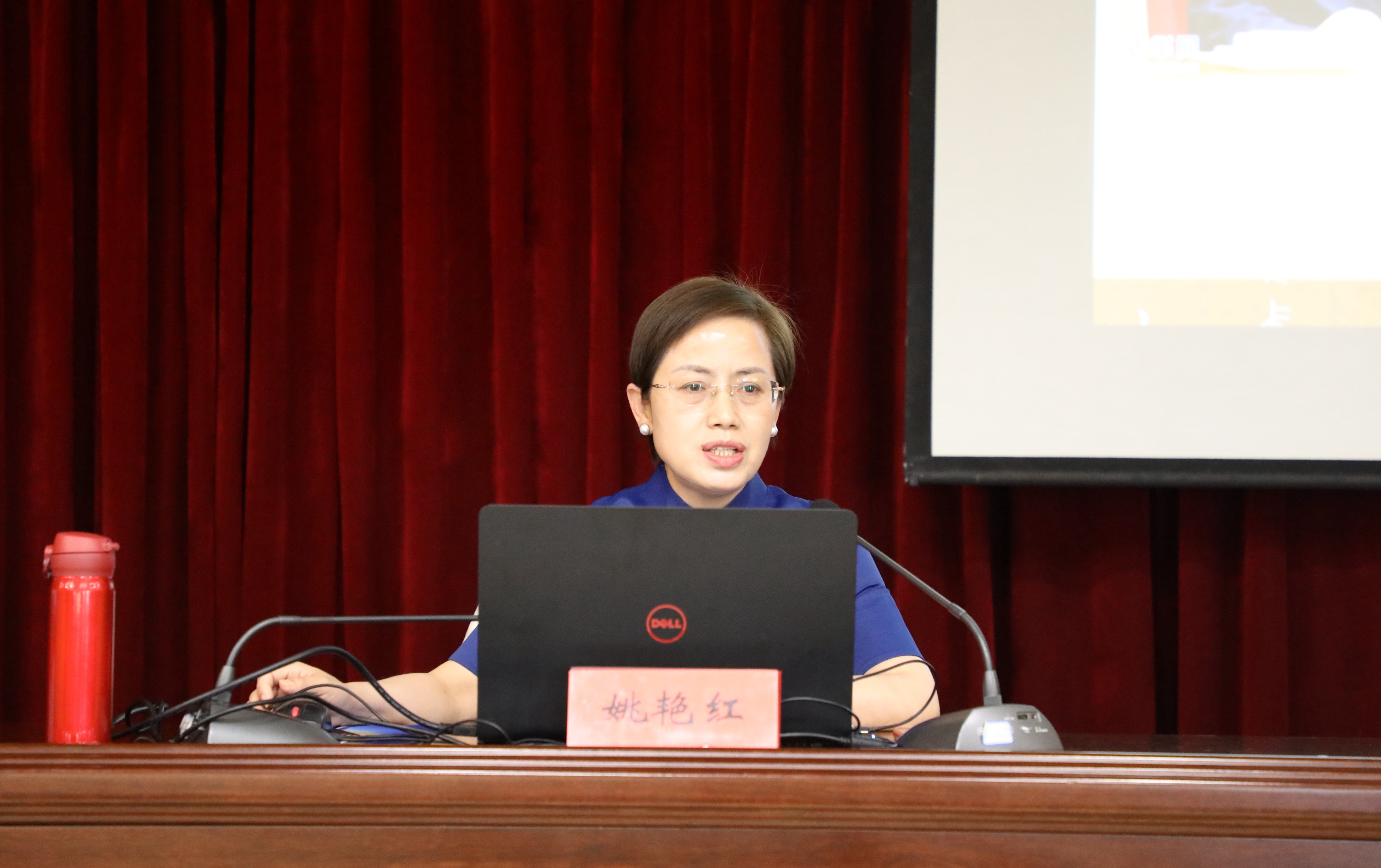 姚艳艳最新观点论述摘要