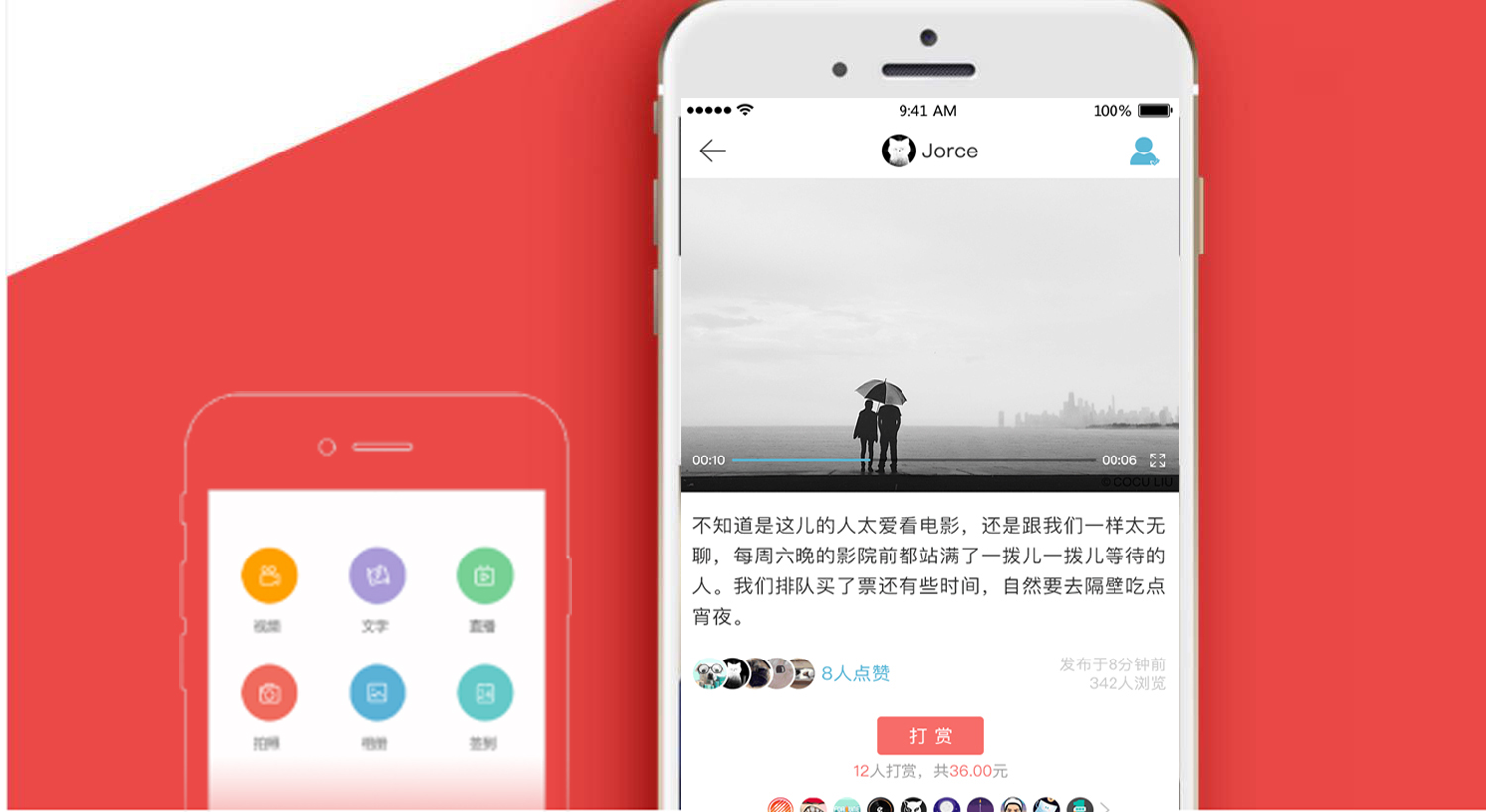 社交现象深度探讨，最新歪歪风潮解析