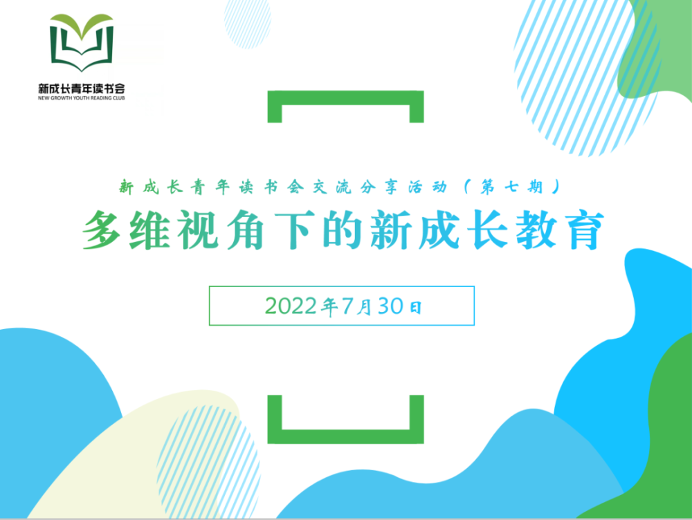 张丰毅最新消息揭秘，影视巨星动态与多维视角深度剖析