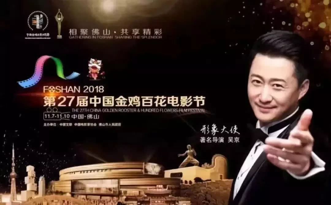 2017年最新电影概览，电影艺术的瞬间璀璨