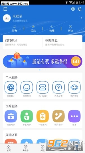 涞水热门职位招聘更新速递，不容错过！