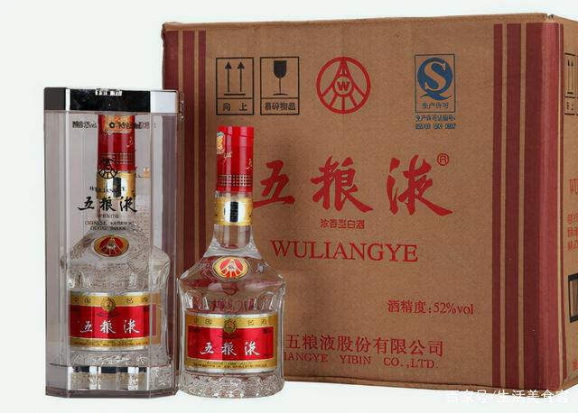 五粮液最新招聘，探寻小巷中的独特风味之旅