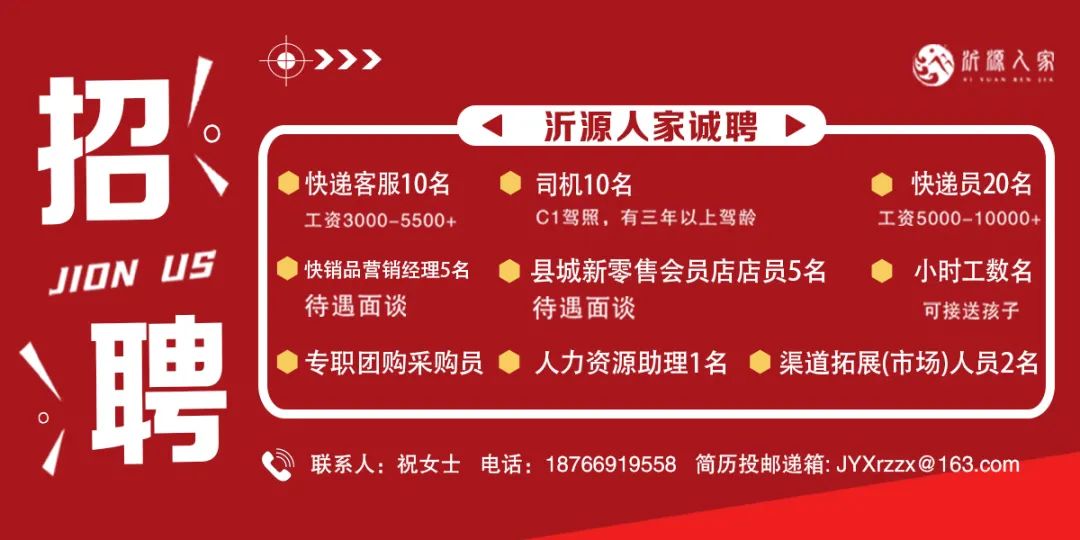 第1502页