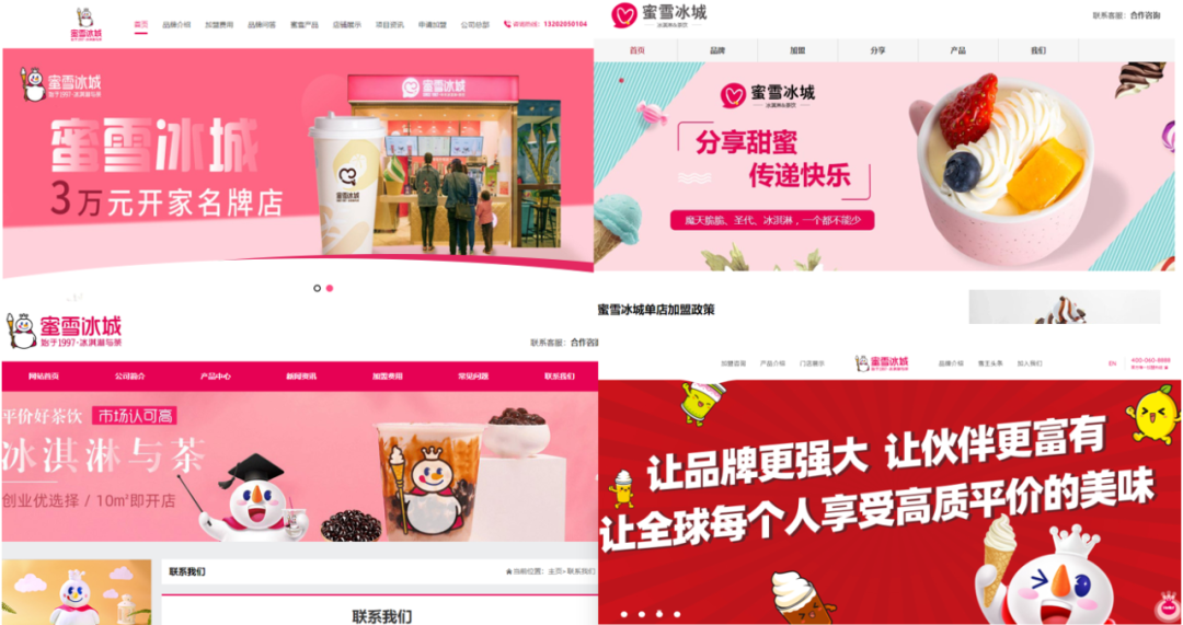 网吧最新招聘信息揭秘，寻找快乐伙伴，共创日常精彩瞬间