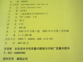 中国印度最新关系解析，涉政问题下的中立探讨（小红书风格文章）