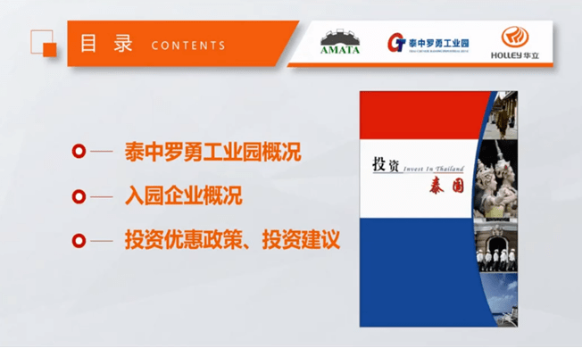 警惕涉黄风险，关于最新AVApp的健康娱乐视角探讨与观点阐述。