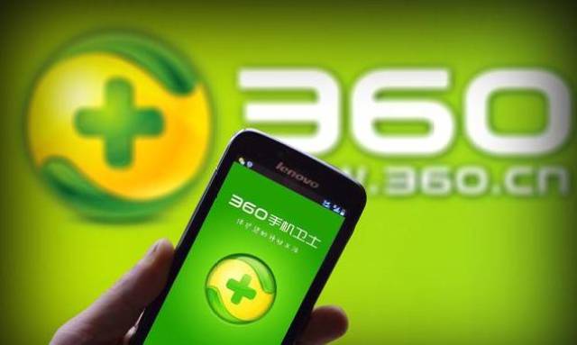 揭秘宝藏之地，探索360最新杀毒软件特色小店