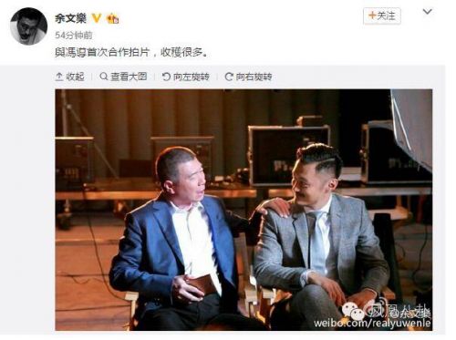 余文乐最新照片全攻略，获取步骤指南（适合初学者与进阶用户）