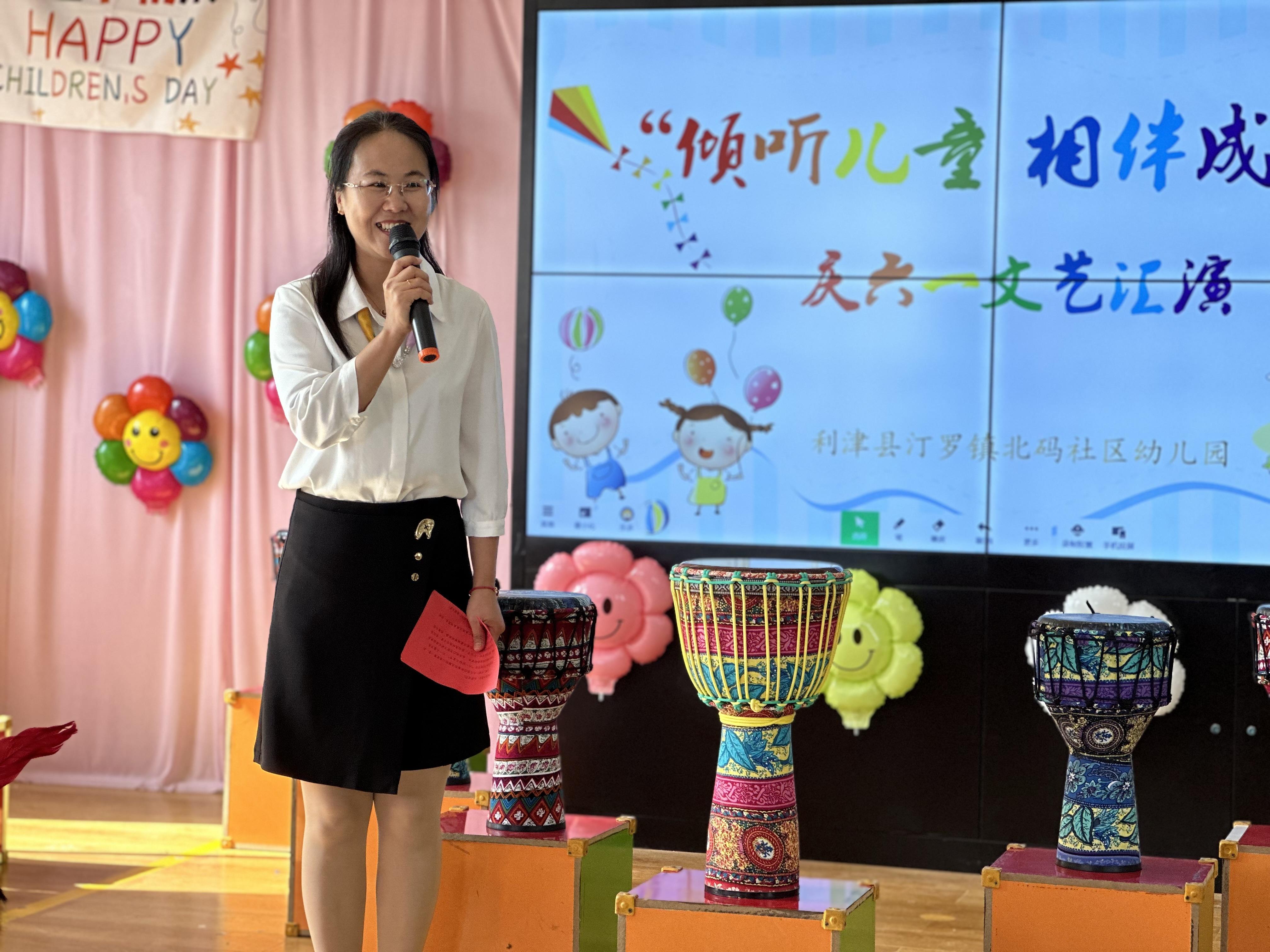 六一园长致辞最新，学习、成长与自信的奇妙旅程之旅