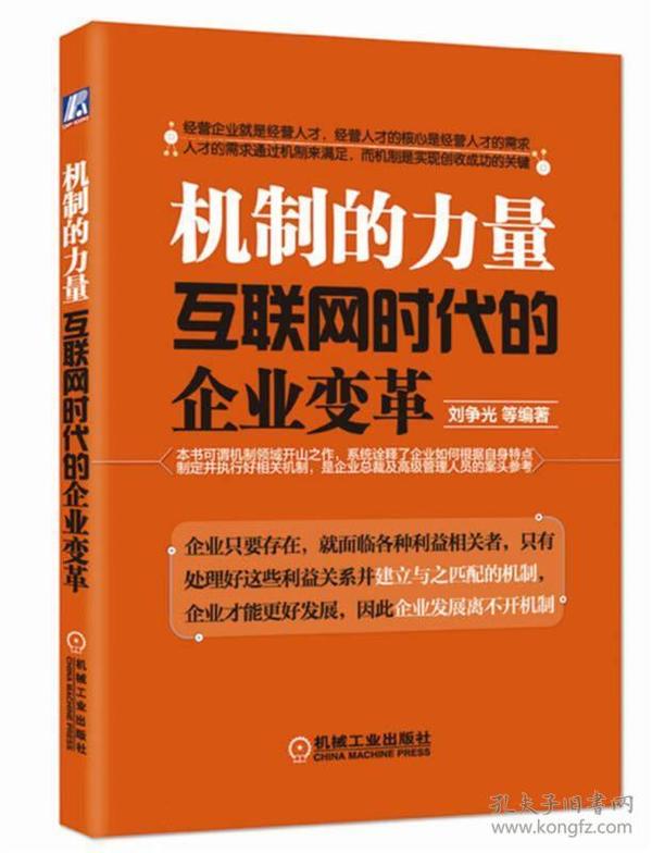 最新CE变革力量，学习自信之源