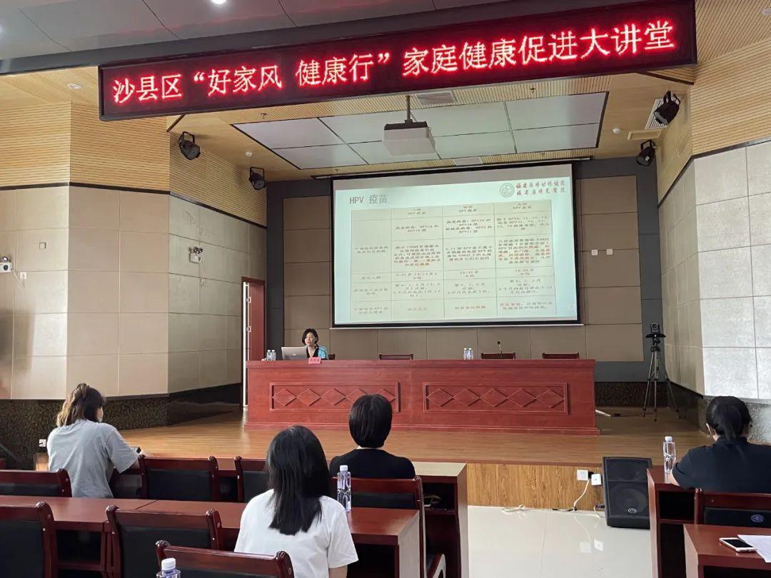 沙县最新招工信息，友情纽带与家的温馨工作机会