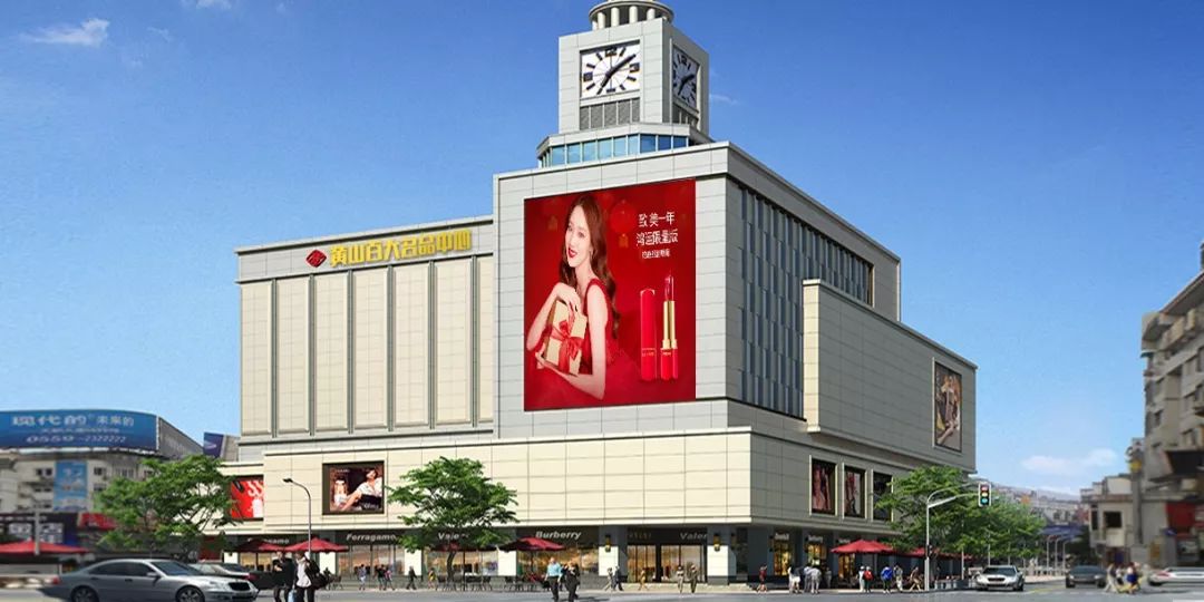 百大集团最新动态，全面解析最新消息与观点阐述