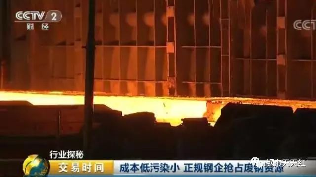 云南废铁价格最新动态，最新行情报告
