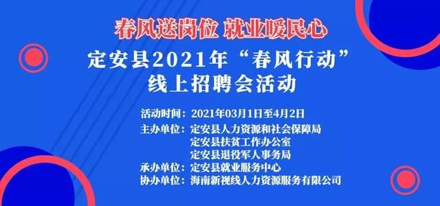 办公设备 第371页