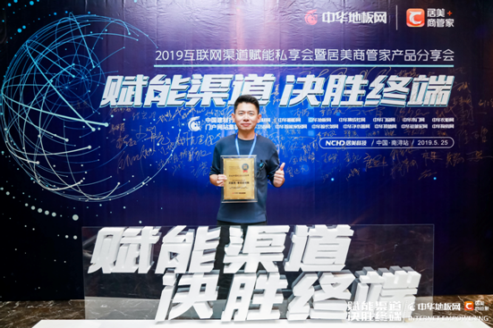 最新创业加盟项目，启程探索未知，拥抱变化的力量