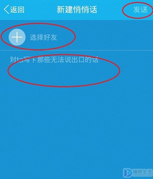 计算机网络技术培训 第330页