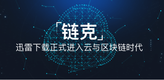 办公设备 第368页