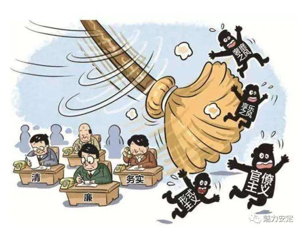 计算机网络技术培训 第328页