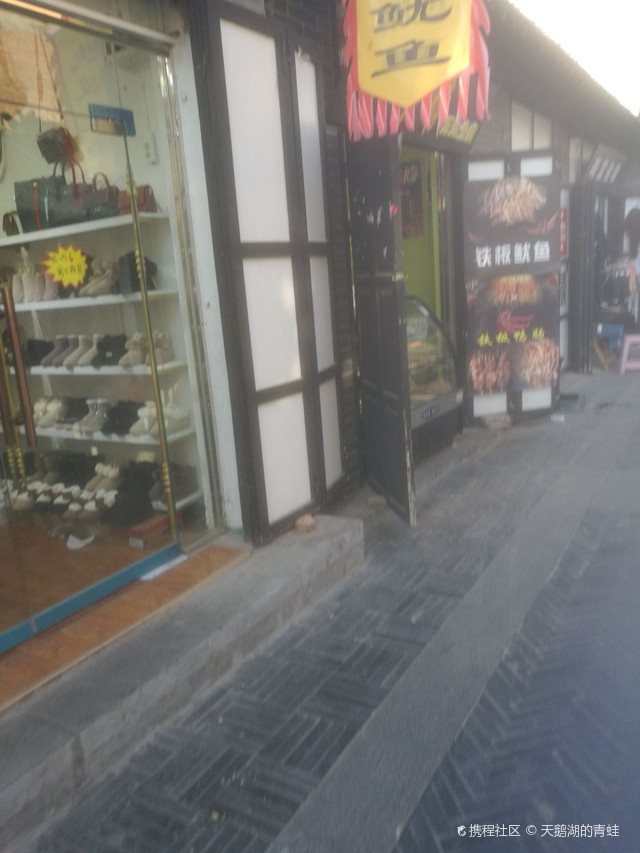 亳州特色小店招聘最新信息，小巷深处的独特工作机遇