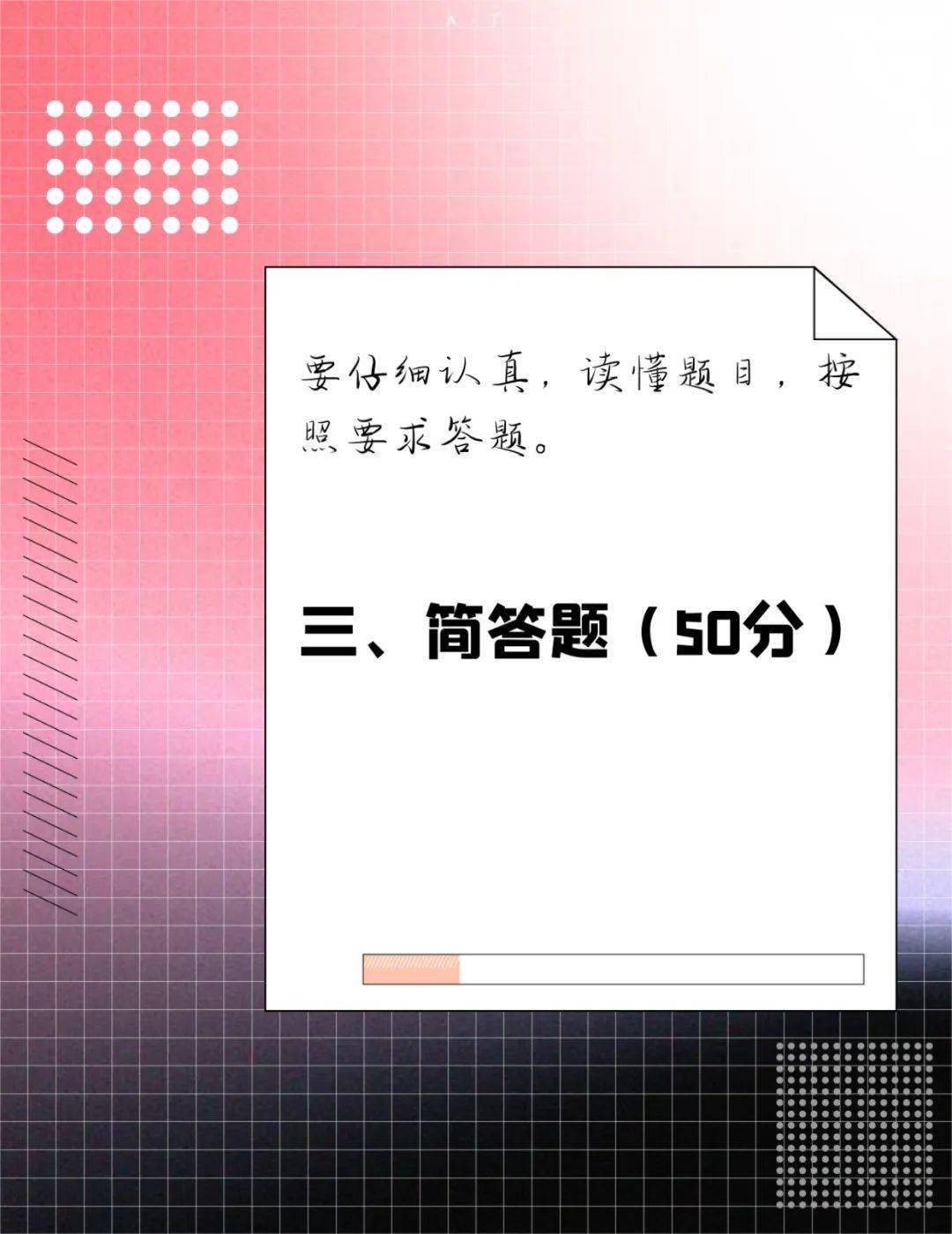 最新蛮王天赋，科技重塑天赋之力，开启全新生活篇章体验