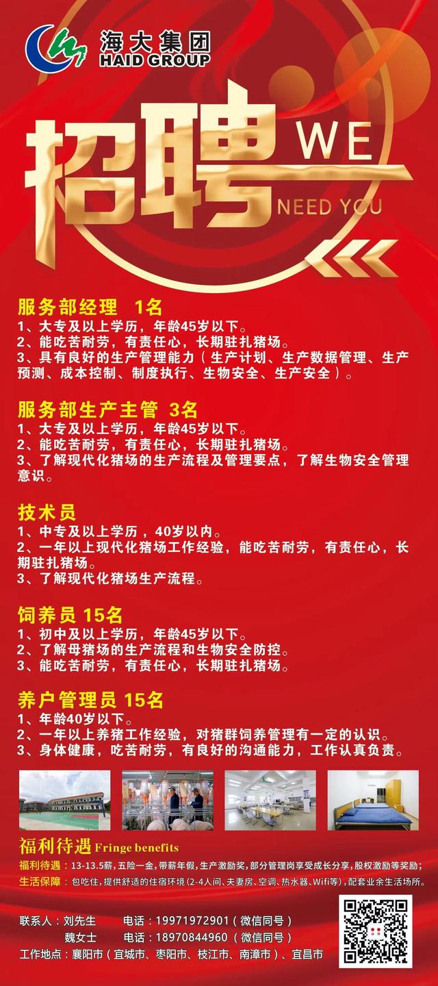 计算机网络技术培训 第326页