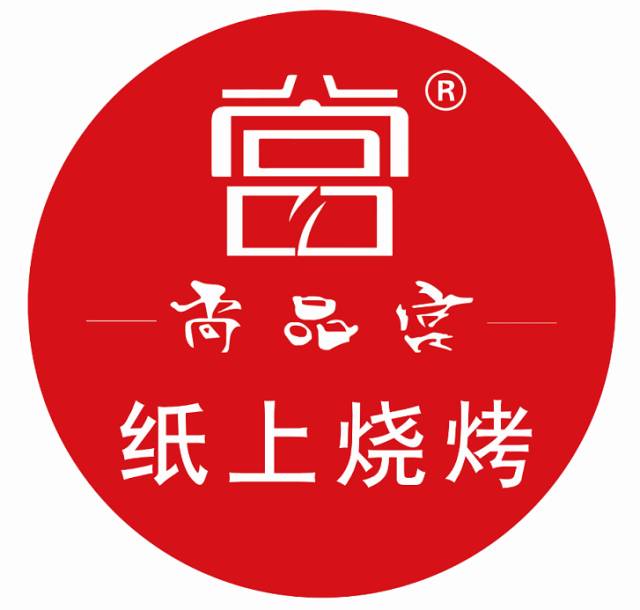台海高科技重塑生活，引领未来科技潮流新动态
