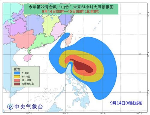 28号台风旅行契机，最新台风消息一览