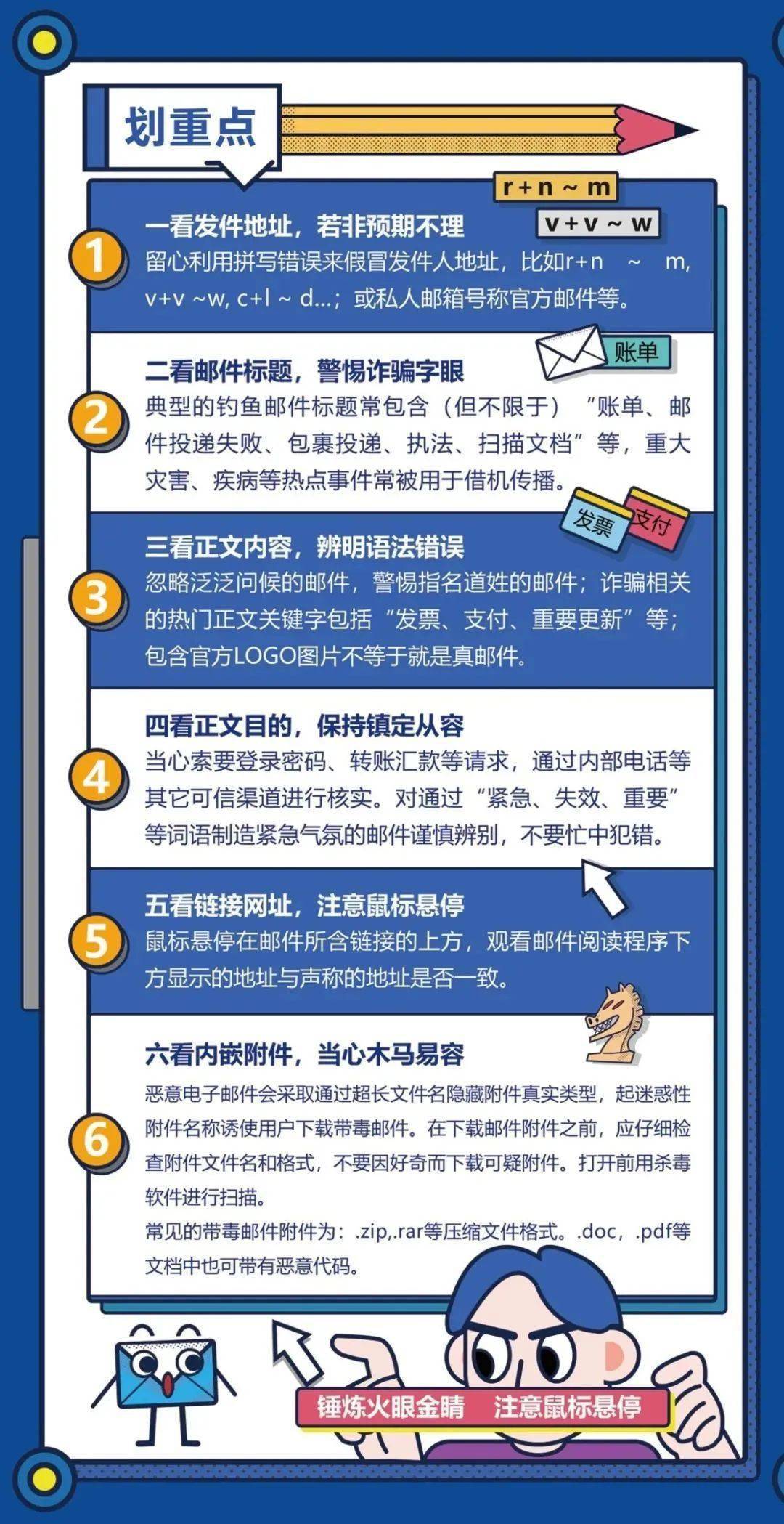 警惕盗版风险，合法访问电影资源的重要性及网络安全隐私保护