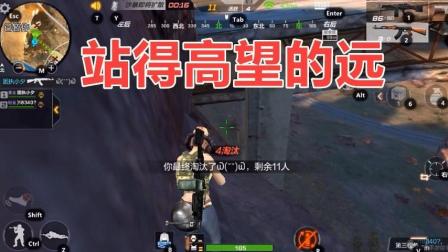 最新CF挂科普与探讨，透视、自瞄等外挂现象揭秘