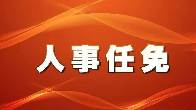 办公设备 第362页