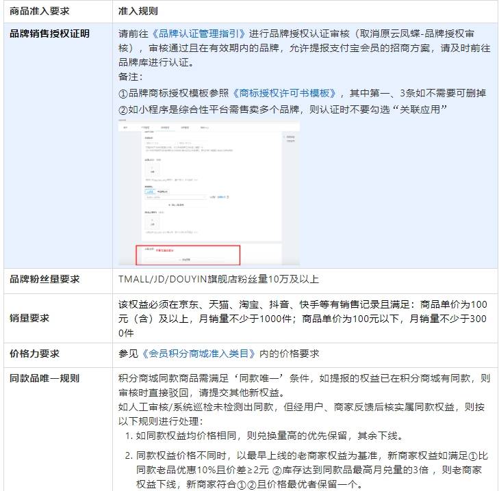 胡秀英小雷最新指南，任务完成与技能学习步骤详解