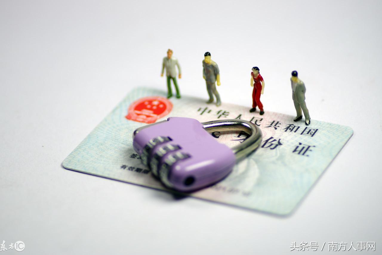 计算机网络技术培训 第356页