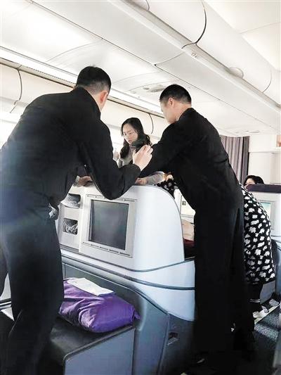 办公设备 第357页