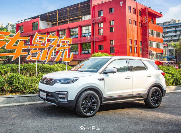 长安CS55最新动态更新