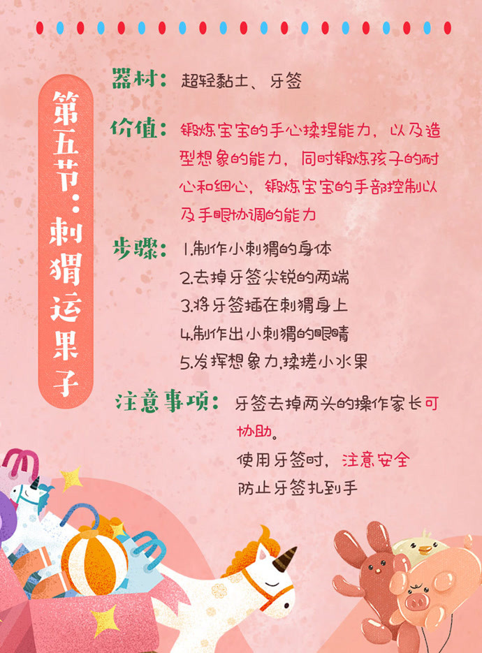 原杏璃最新动态，变化中的力量与学习带来的自信与成就感