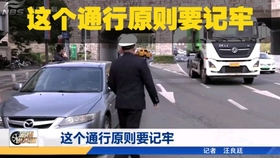 宏琪说交通最新版，驾驭变化，自信前行之路