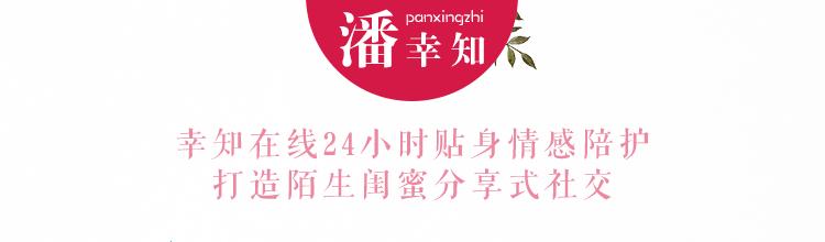 林忆莲最新动态报道，最新消息揭秘