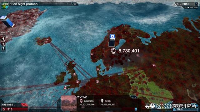 计算机网络技术培训 第347页