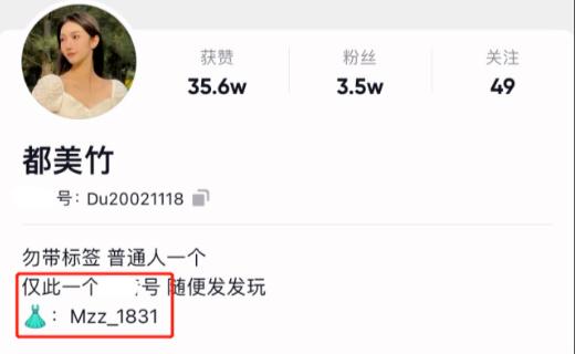 吴亦凡最新动态与小巷特色小店探秘