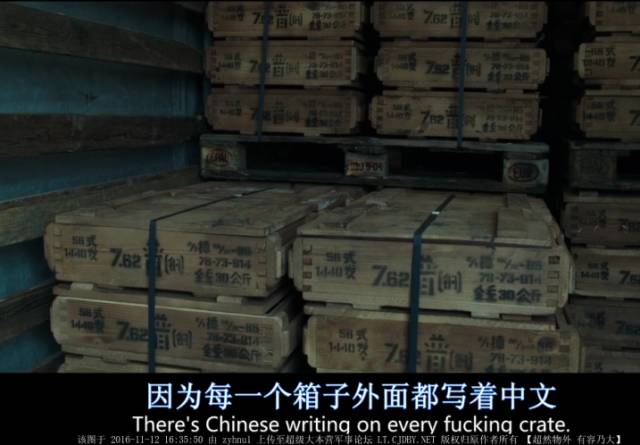 美俄开战最新动态，世界格局变化中的自信与成就感培养之路