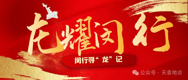 揭秘数字背后的故事，探寻最新排名中的秘密数字147