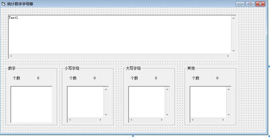 互联网服务 第321页