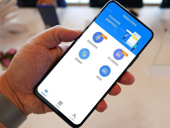 OPPO最新款手机价格及学习变化带来的自信与成就感提升
