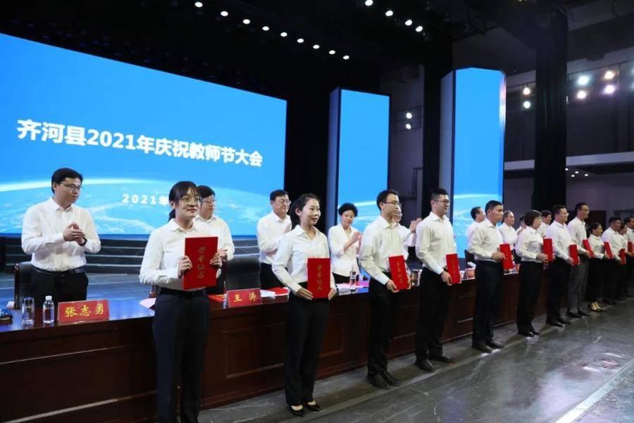 齐河在线招聘最新消息更新发布