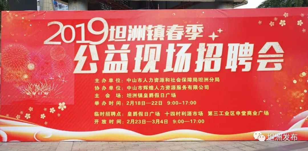 办公设备 第343页